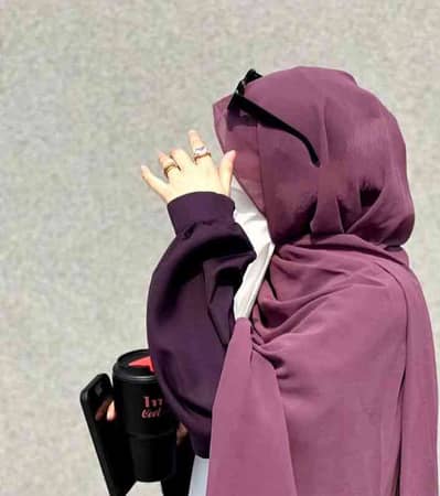 najaf Zahra 