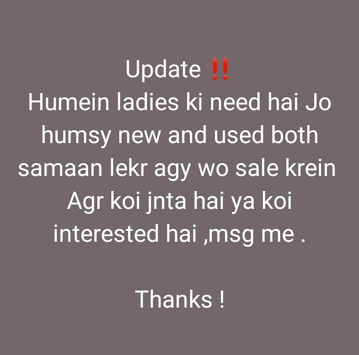 Hiring 0