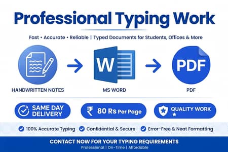 professional typing work