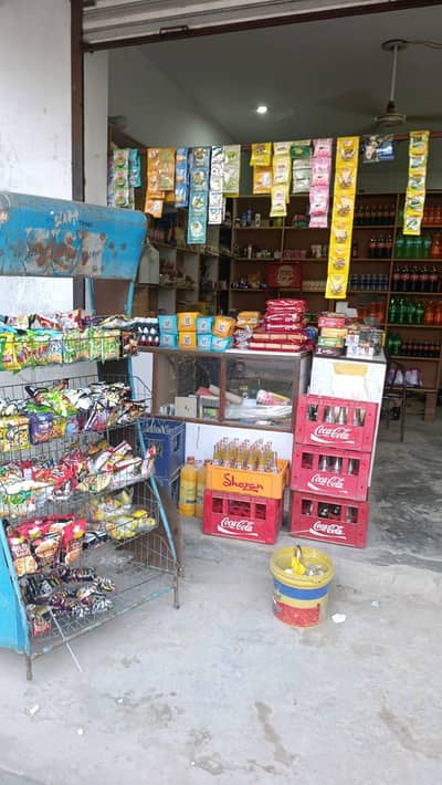 karyana shop with Saman