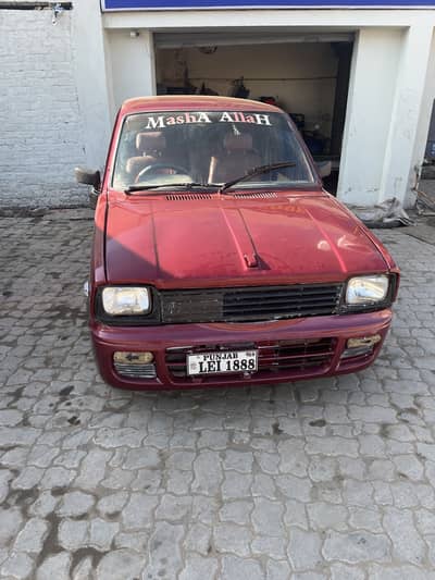 Suzuki FX 2026