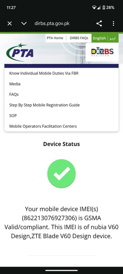 Google Pixel 6a