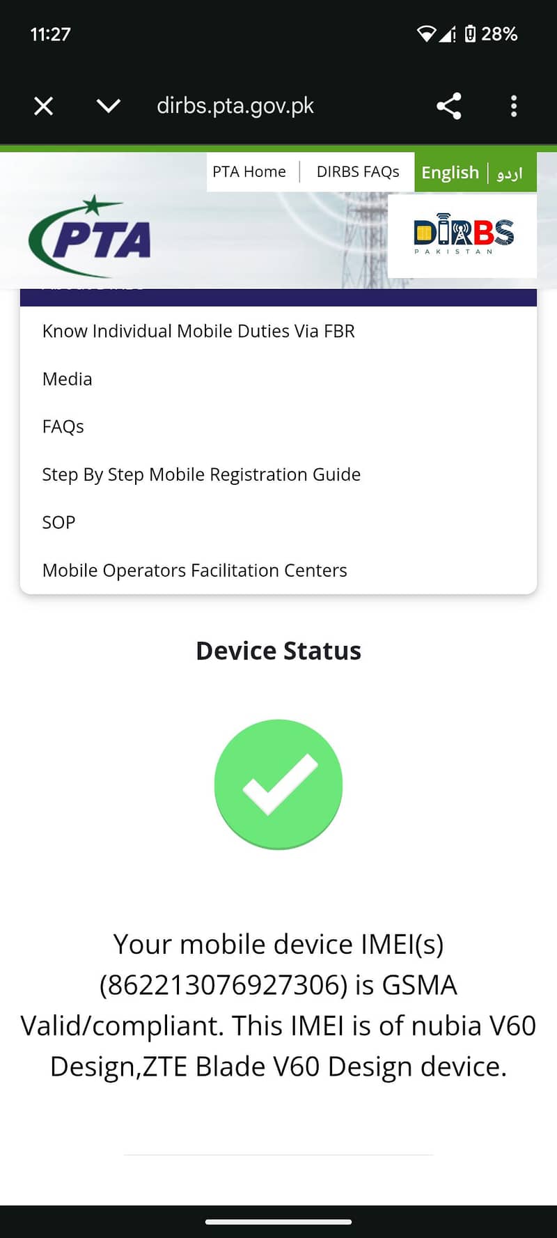 Google Pixel 6a 0