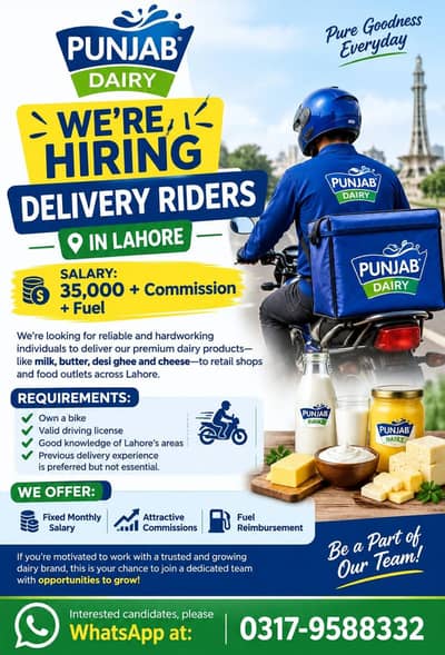 Delivery Rider Jobs In Lahore-Punjab Dairy Salary 35,000