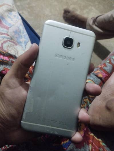 Samsung Galaxy c5