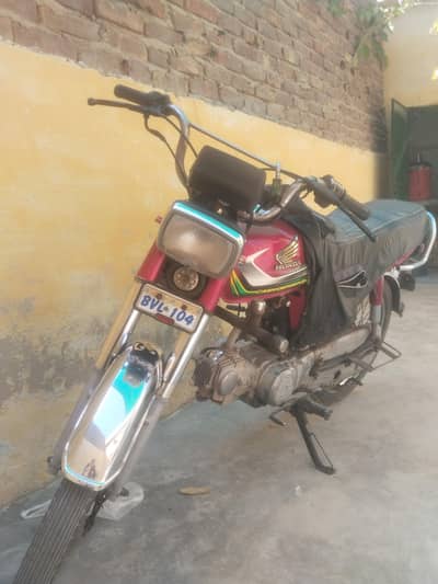 CD 70cc Honda Exchange With E Bikes