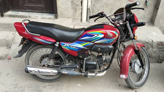 Honda Pridor 2025