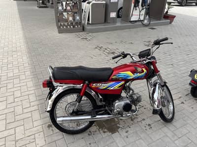 Cd 70cc