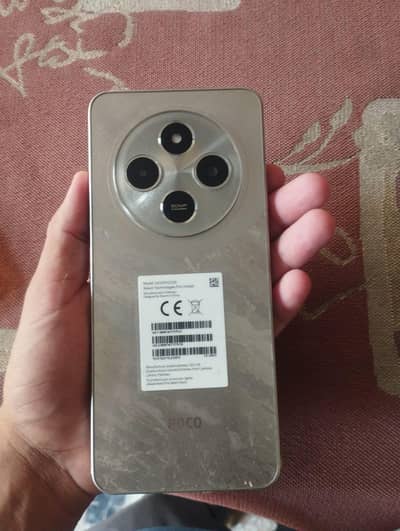 Xiaomi POCO C75