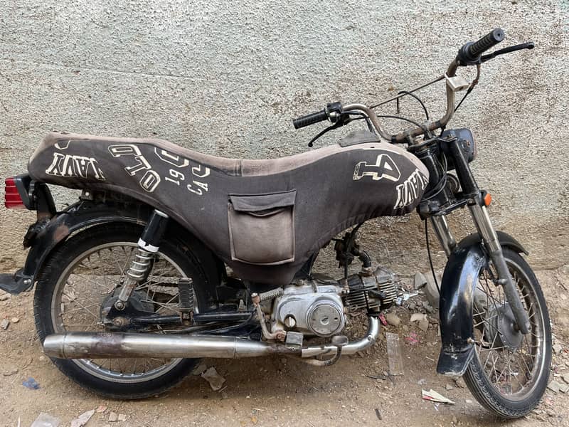 Bionic 70cc 0