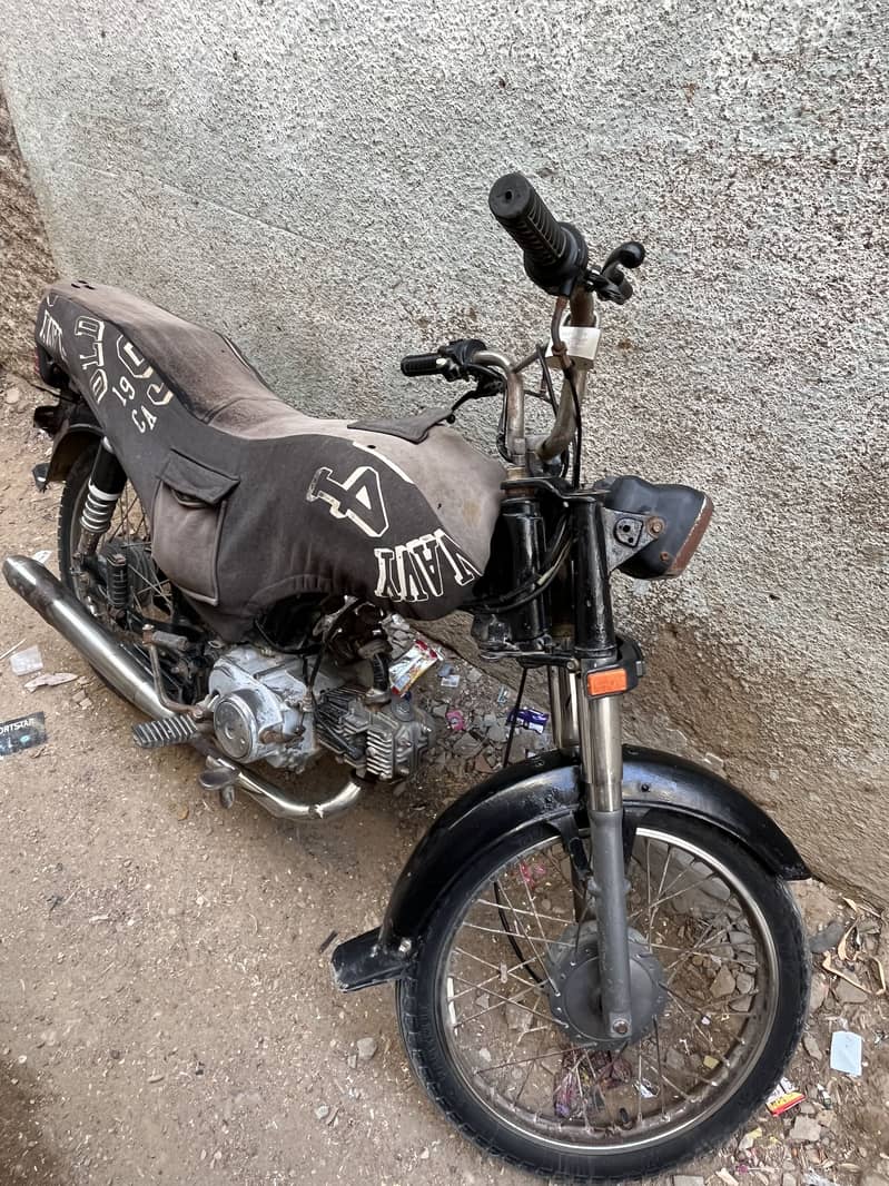 Bionic 70cc 1