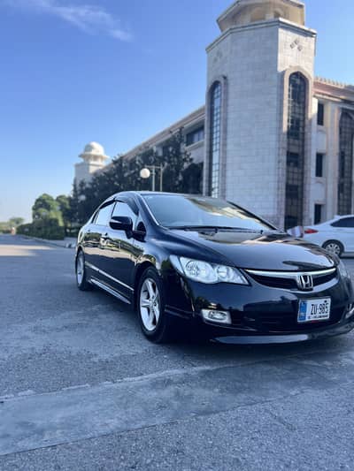 Honda Civic Hybrid 2006