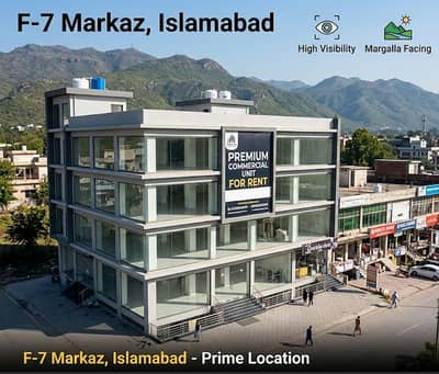 Premium Commercial Unit for Rent | F-7 Markaz, Islamabad Complete Commercial Unit Approx. 2,370 Sq. Ft. Covered Area Prime Location: F-7 Markaz, Islamabad Margalla Facing | High Visibility | Premium Commercial Address