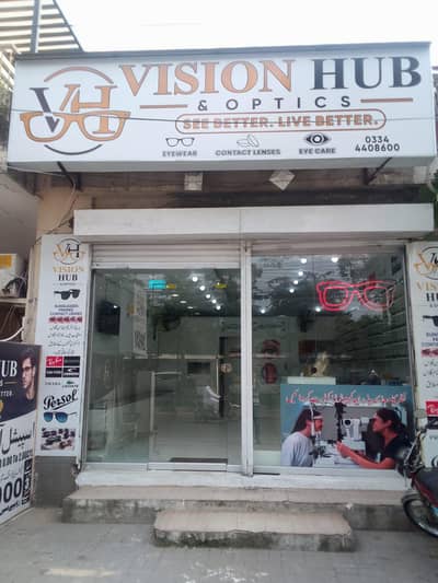 Optical Business for Sale