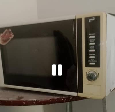 Microwave oven