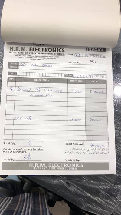 Kenwood 1 Ton Split AC (E-Smart Pura) | Heat & Cool | Under Warranty