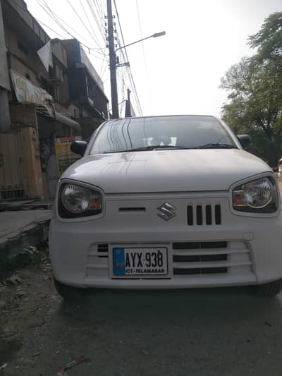 available for rent