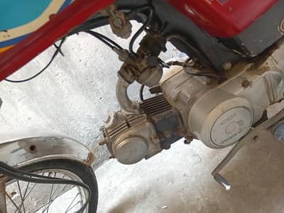 moter 70cc