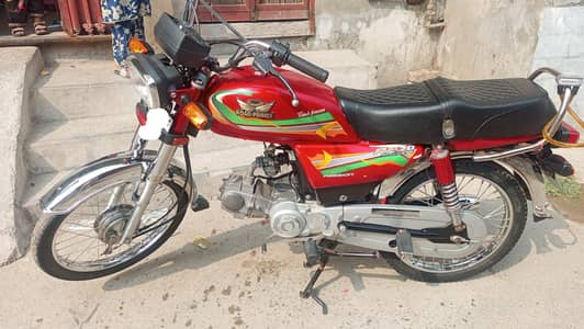 road prince 70 cc