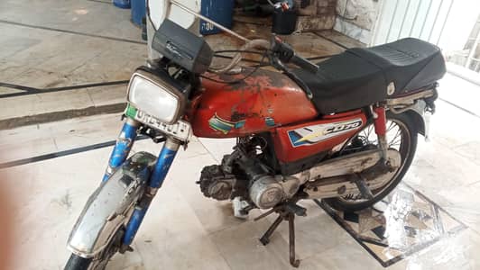 Honda 70cc for sale