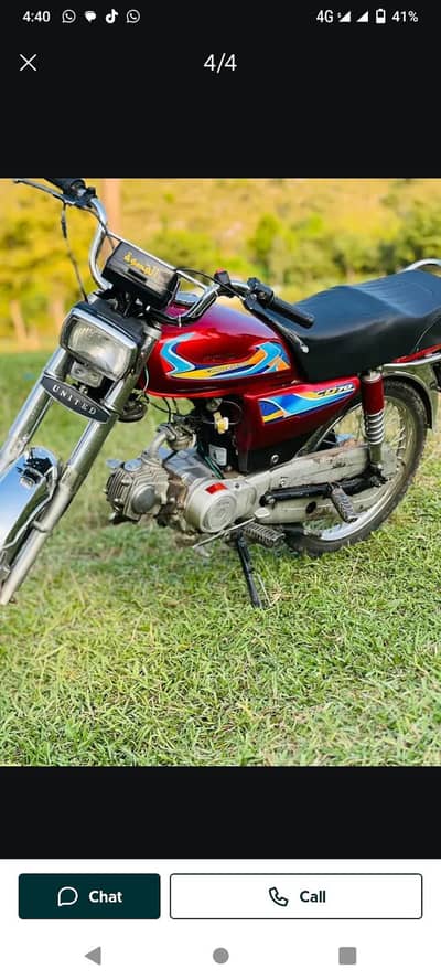 united 21 model bike unregistered