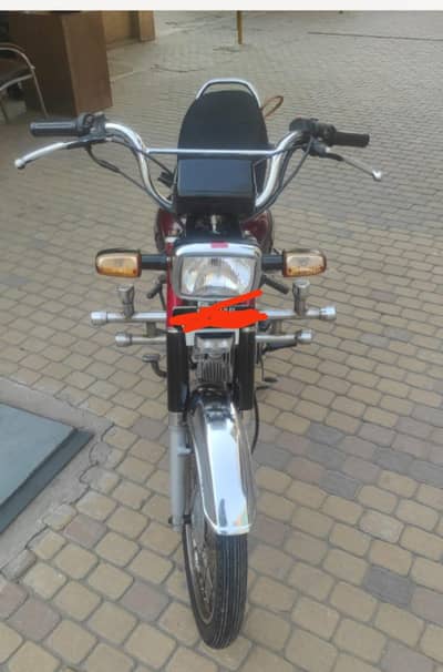 CD 70 bike