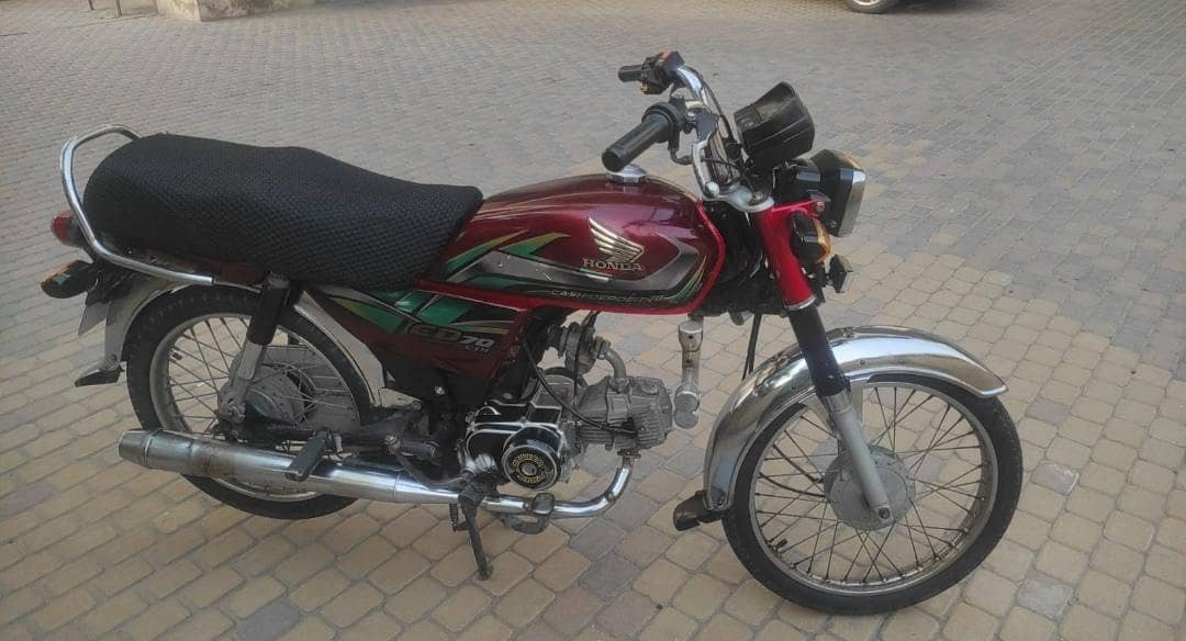 CD 70 bike 1