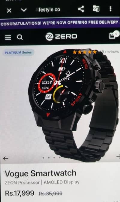Smart watch Android