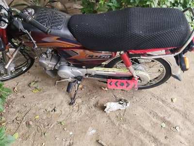 Honda CD 70 2025
