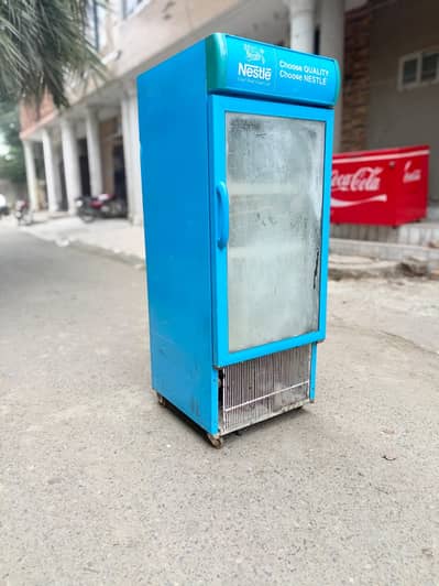 N fridge chillar 250ltr (0316/442/6969) genuine fitoset