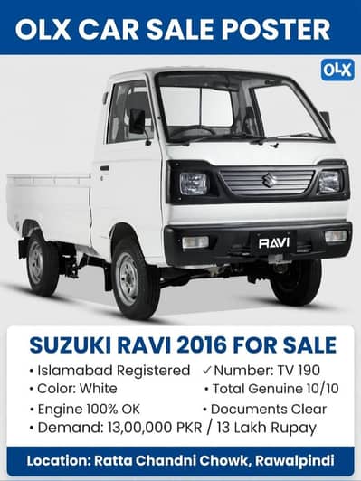 Suzuki Ravi 2016