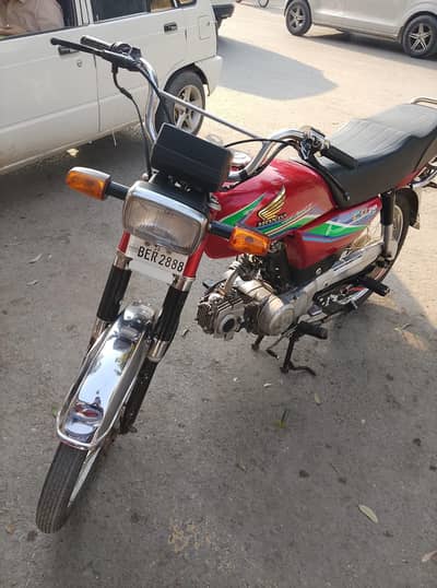 Honda CD 70 2016