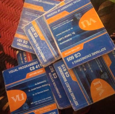 VU CS BSIT MCS Books Set (7 Books - Excellent Condition)