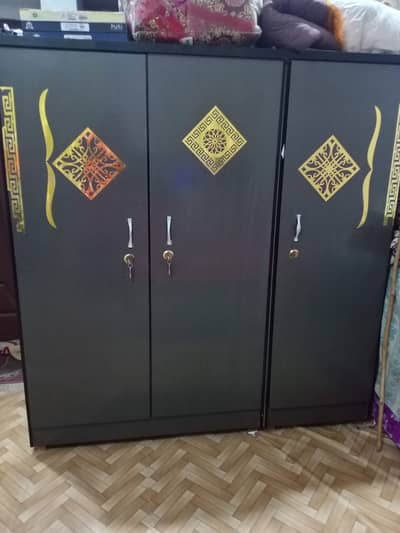 Arjant sale