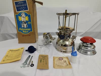 Old Vintage Petromax Rapid 829/500 CP RT Kerosene pressure Lantern