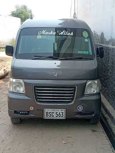 Honda hobio vamos