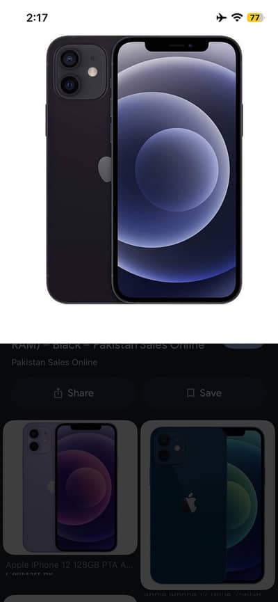 Apple iPhone 12 jv