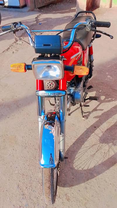super powar 70 fist ownar