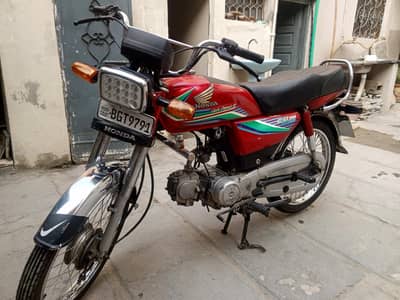 Well Maintained CD 70 for Sale - urgent