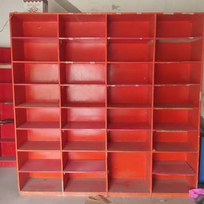 chip board racks