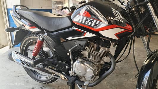 for sale