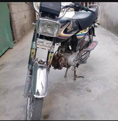 Honda CD 70