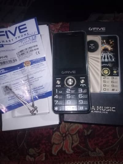 G'Five Other Model