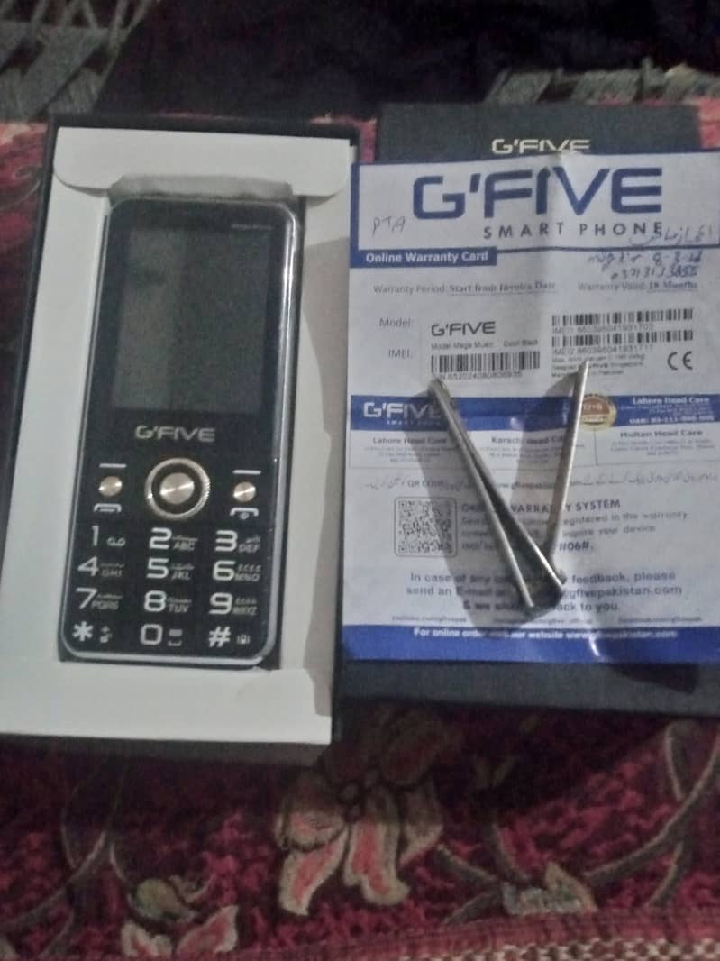 G'Five Other Model 5