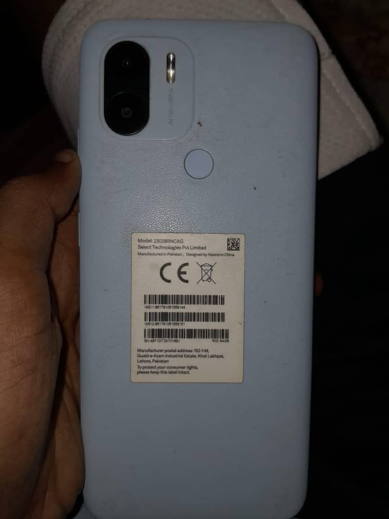 Xiaomi Redmi A2 Plus 1