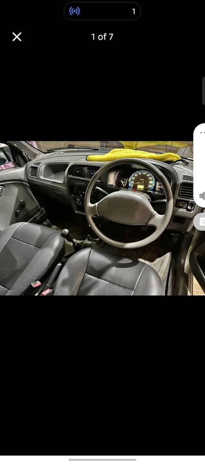 Suzuki Alto 2007