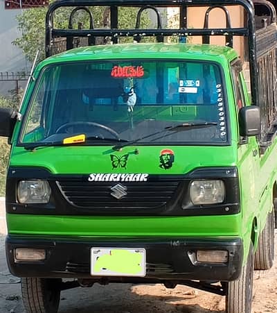 Suzuki Ravi 2015