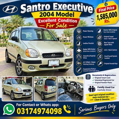 Hyundai Santro Executive 2004 Excellent