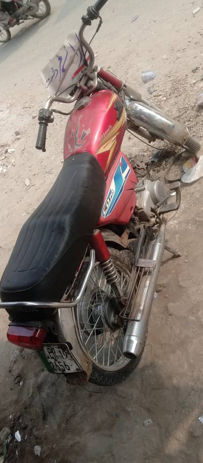 Road prince 2019model