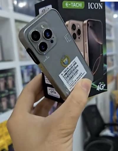 E-Tachi E550 Mini